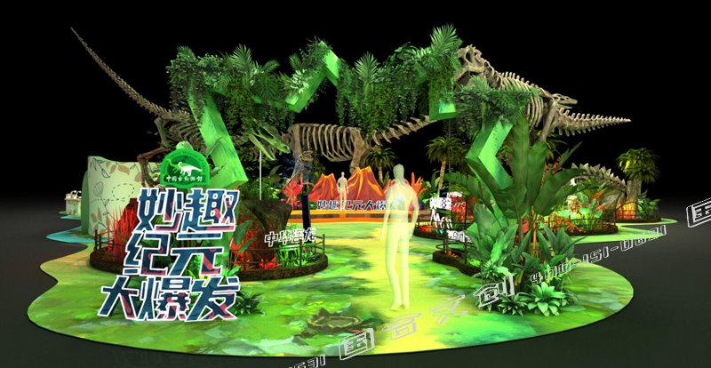 恐龍展1副本 副本.jpg